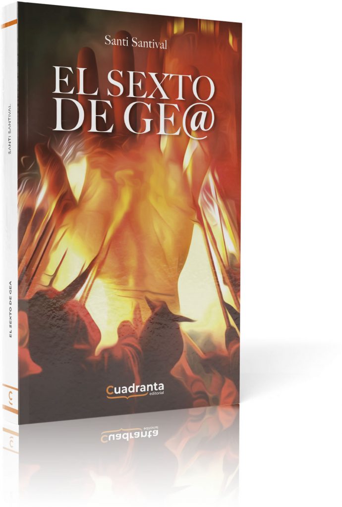 Libro El sexto de Gea
